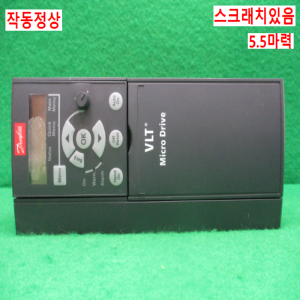 북65037/인버터/FC-051P4K0T4E20H3BXC~/삼상 380V/5.5마력